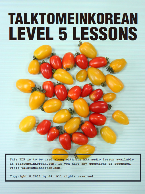 Title details for TalkToMeInKorean Level 5 lessons  by TalkToMeInKorean - Available